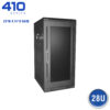 FLOOR ENCLOSURE W/ SMOKED ACRYLIC DOOR - 410 SERIES (23"W X 31"D)