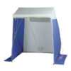 Tools and Safety Equipment - Portable Quick Tents - Portable Quick Tents