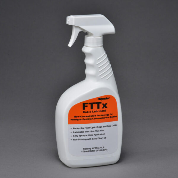 Lubricant
